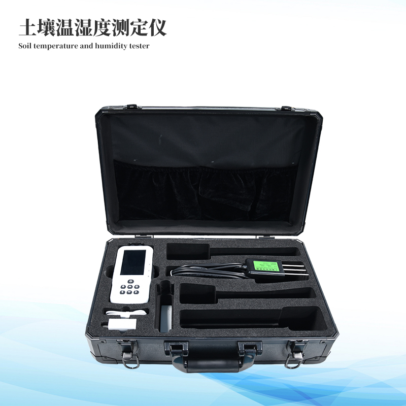 土壤水分溫度檢測儀