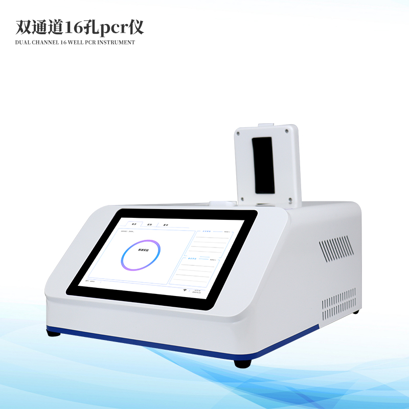 非洲豬瘟檢測儀