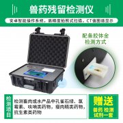 【轉載】北京疾控提醒：選購蔬果肉類等生鮮食品時，戴一次性手套