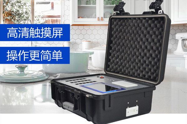 食品檢測儀器生產廠家 食品檢測儀器生產廠家