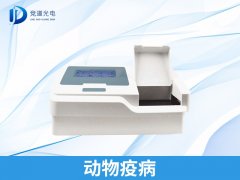 “寵物盲盒”有疫病風險！