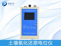 曬田對土壤有什么好處？