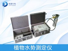 植物水勢測定儀有何應用？