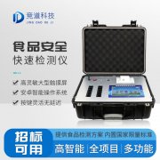 雙節臨近，如何保護食安？